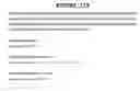 Fig. 179 - Antibodies to PRO1561 polypeptide