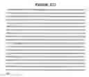 Fig. 274 - Antibodies to PRO1561 polypeptide