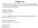 Fig. 381 - Antibodies to PRO1561 polypeptide