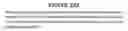 Fig. 511 - Antibodies to PRO1561 polypeptide