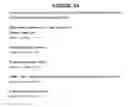 Fig. 63 - Antibodies to PRO1561 polypeptide