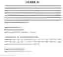 Fig. 91 - Antibodies to PRO1561 polypeptide