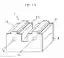 Fig. 16 - Multi-wavelength semiconductor laser device and its manufacturing method