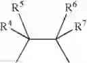 Fig. 09 - Transition metal complexes comprising carbene ligands serving as emitters for organic light-emitting diodes (OLED's)