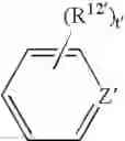 Fig. 22 - Transition metal complexes comprising carbene ligands serving as emitters for organic light-emitting diodes (OLED's)