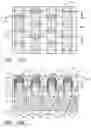 Fig. 12 - Vertical transistors