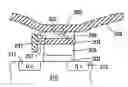 Fig. 01 - Flash memory with metal-insulator-metal tunneling program and erase
