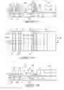 Fig. 06 - Methods of forming field effect transistors and methods of forming field effect transistor gates and gate lines