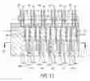 Fig. 06 - Memory array buried digit line