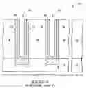 Fig. 02 - Methods of removing metal-containing materials