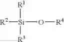 Fig. 04 - Method for forming insulation film