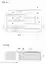 Fig. 05 - Printed circuit board and manufacturing method therefor