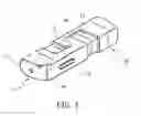 Fig. 04 - Electronic device having a sliding cap