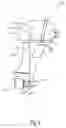 Fig. 03 - Safe efficient outboard motor assembly