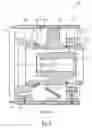 Fig. 04 - Safe efficient outboard motor assembly