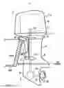 Fig. 02 - Outboard motor