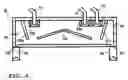 Fig. 09 - Outboard motor