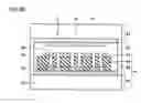 Fig. 10 - Method of manufacturing electron emission source