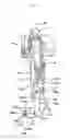 Fig. 03 - Transformable toy