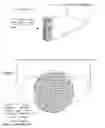 Fig. 04 - Vent armour pest control insert