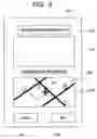 Fig. 07 - Sensor network system