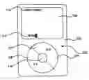 Fig. 01 - Mobile communication terminal and method