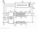 Fig. 01 - Receiver having a signal reconstructing section for noise reduction, system and method thereof