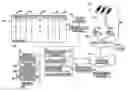 Fig. 01 - Wireless paging system