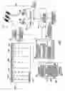 Fig. 02 - Wireless paging system