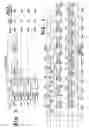 Fig. 03 - Method and apparatus for transmitting digital data