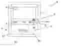 Fig. 01 - MULTIPLE SPIN SLOT MACHINES
