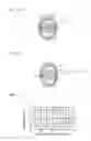 Fig. 06 - Universal joint