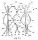 Fig. 06 - Nets for lacrosse heads