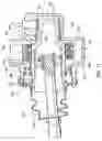 Fig. 12 - Torque transfer device having a constant velocity joint output