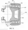 Fig. 20 - Torque transfer device having a constant velocity joint output