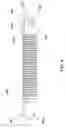 Fig. 05 - Spring arrangement for a recreational structure