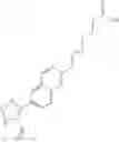 Fig. 1014 - Novel NPH insulin preparations
