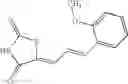 Fig. 181 - Novel NPH insulin preparations