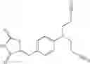 Fig. 229 - Novel NPH insulin preparations