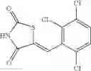 Fig. 255 - Novel NPH insulin preparations