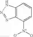 Fig. 28 - Novel NPH insulin preparations