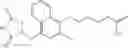 Fig. 360 - Novel NPH insulin preparations