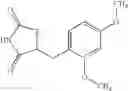 Fig. 374 - Novel NPH insulin preparations