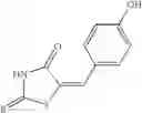 Fig. 443 - Novel NPH insulin preparations
