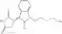 Fig. 460 - Novel NPH insulin preparations