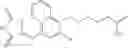Fig. 500 - Novel NPH insulin preparations