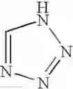Fig. 634 - Novel NPH insulin preparations