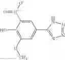 Fig. 663 - Novel NPH insulin preparations