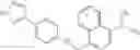 Fig. 720 - Novel NPH insulin preparations