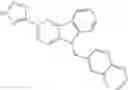 Fig. 764 - Novel NPH insulin preparations